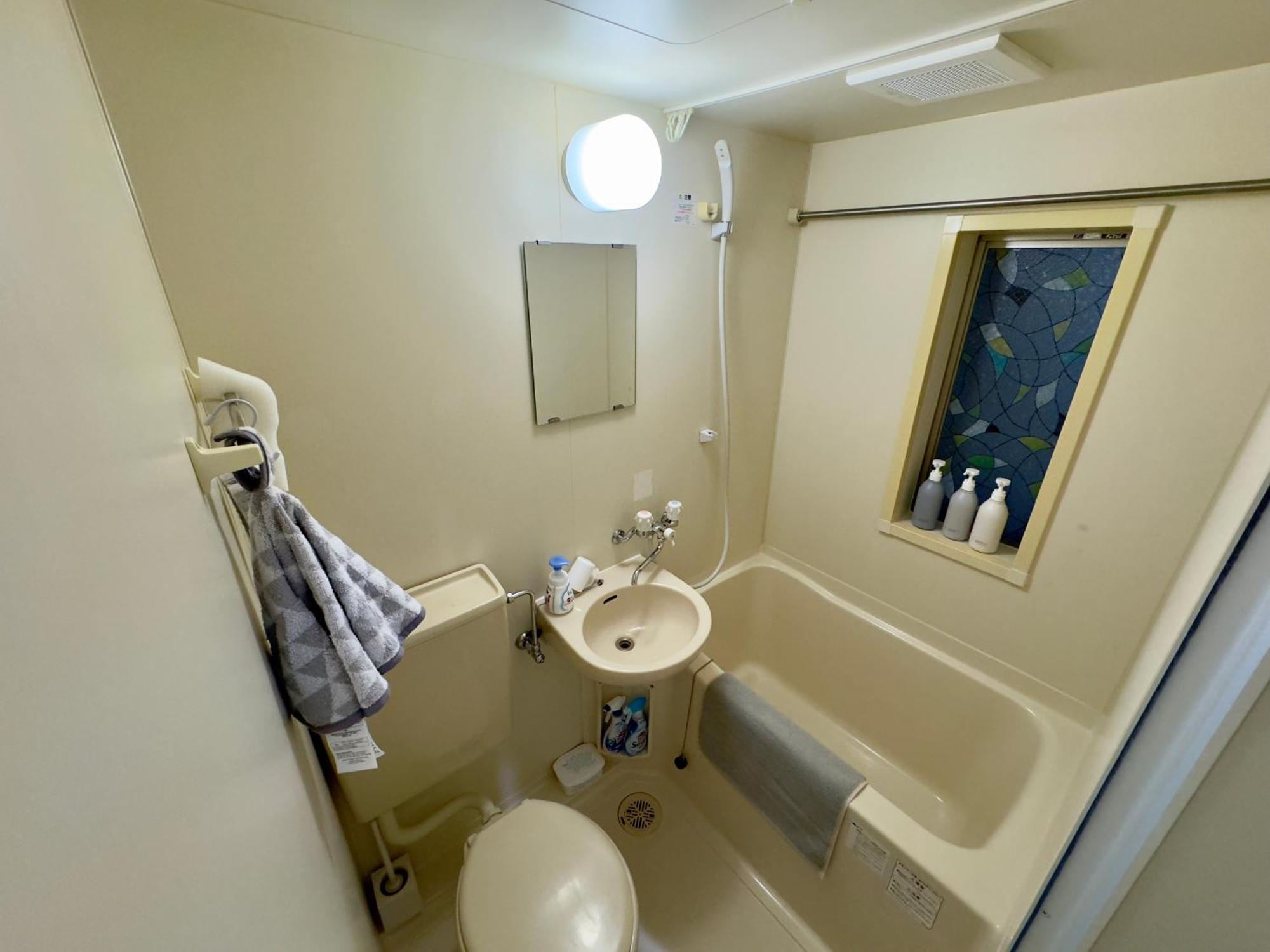 Apartamento ストレッチ西落合104 Tóquio